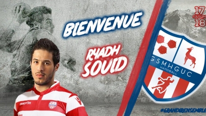 Ryadh Souid nouvelle recrue du GSMHGUC